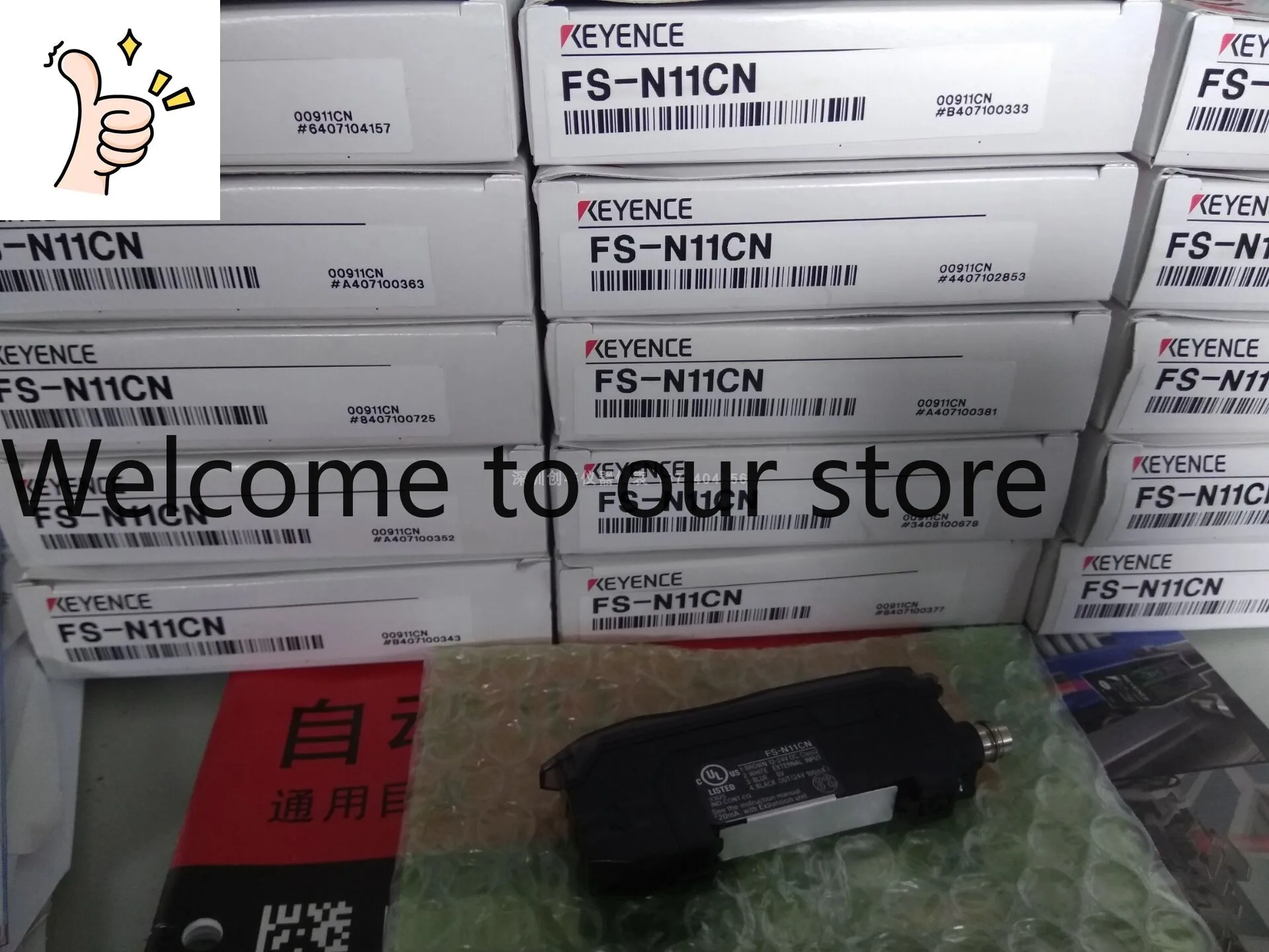 2026 October * * Keyence Amplifier FS-N11CN, FS-N11CP