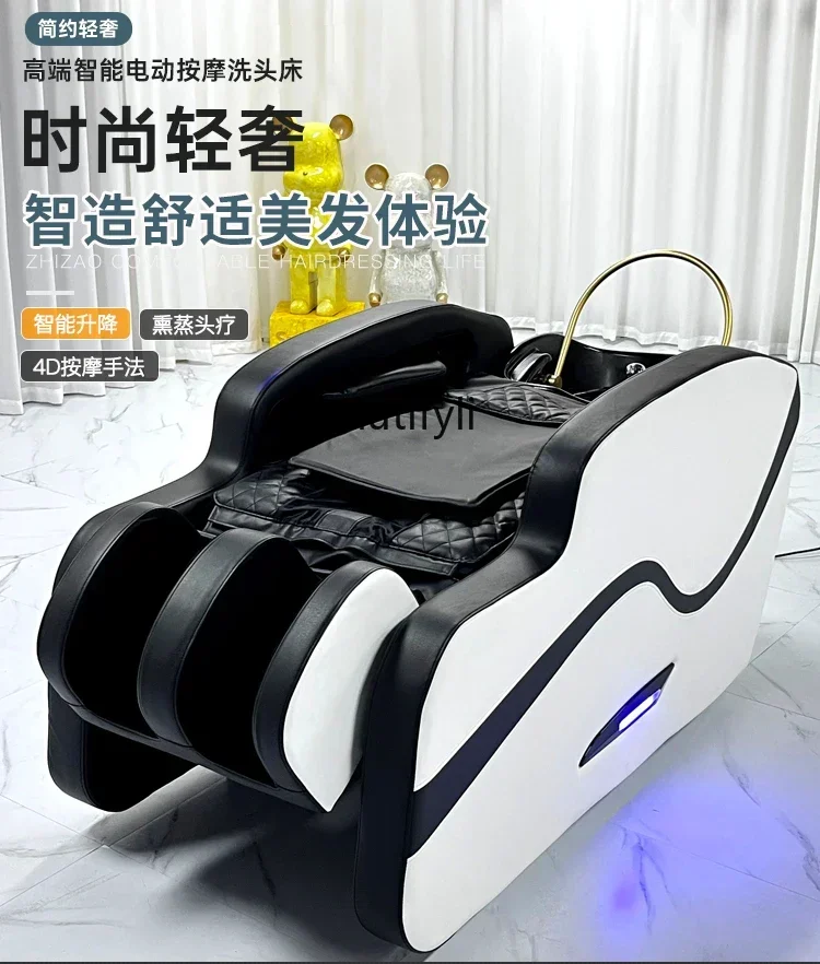 Electric Massage Shampoo Bed Hairdressing Shop Thai Flat Lying Hairdressing Shop Automatic Head Therapy Bed Massage Couch