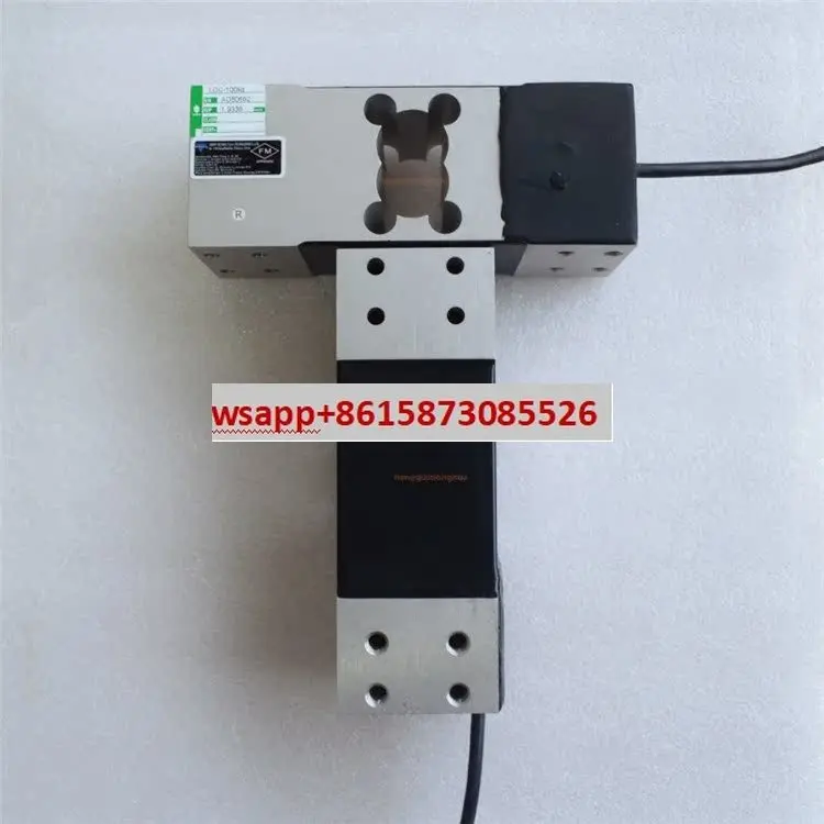 Weighing Sensor Loc…