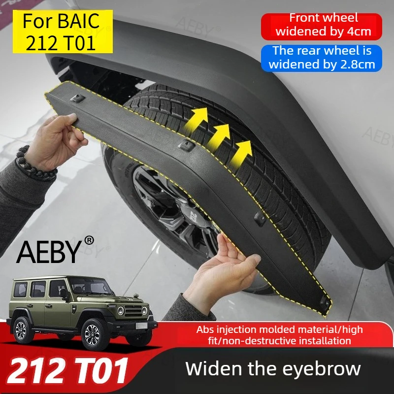 For BAIC 212 T01 wide fenders,fender wheel arch extension,wheel flares,Anti-mud car exterior accessories,wheel eyebrow