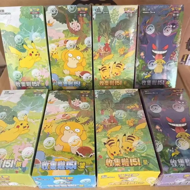 original-pokemon-scarlet-and-violet-card-ptcg-simplified-chinese-collected-151-change-serie-anime-peripheral-game-collection-toy