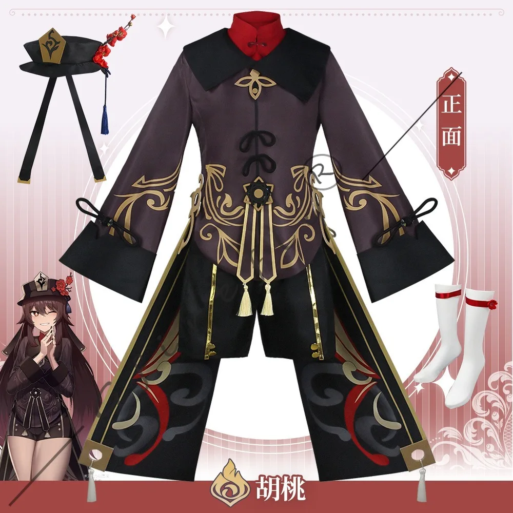 Immagine 3: Costume Cosplay Completo di Hu Tao da Genshin Impact con Cappotto, Cappello, Accessori e Parrucca per Halloween, Spettacoli e Convention Anime
