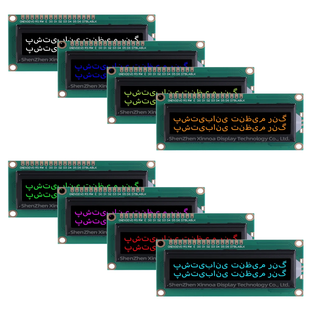 شاشة LCD ذات طابع فارسي ، فيلم أسود BTN ، أزرق جليدي ، حرف مصفوفة نقطة 16X2 ، متعدد اللغات ، * من من من من من من من ؟ ؟ ، 1602A