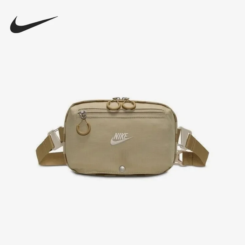 Nike Unisex New Leisure Messenger Bag, Travel Hiking Adjustable Strap Daily Storage Shoulder Bag HJ8229-253