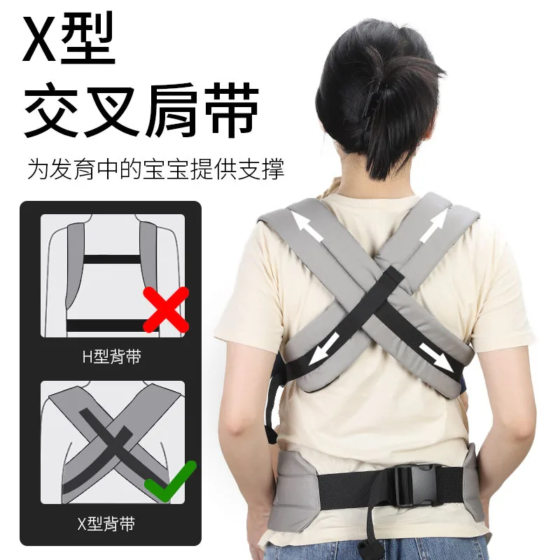 Baby Strap Baby Shoulder Front and Rear Pure Cotton Multi-functional Children's Baby Holding Artifact Back Bag Child Waist Stool