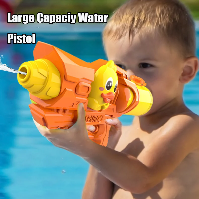 การ์ตูนไดโนเสาร์เป็ดน้ําปืนของเล่นขนาดใหญ่ความจุฤดูร้อน Holiday Pool Beach Water Blaster สเปรย์น้ําอัตโนมัติปืนพก