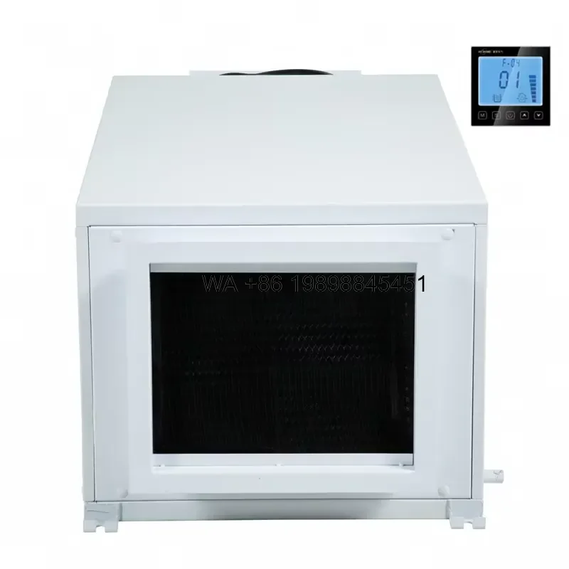 Wmwmnu 156 Liters 330 Pints Greenhouse Industrial Ceiling Mounted Grow Room Dehumidifier