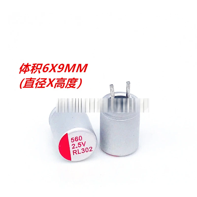 10-pecas-capacitor-de-estado-solido-25v560uf-6x9mm-para-placa-mae-de-computador-560uf-25v