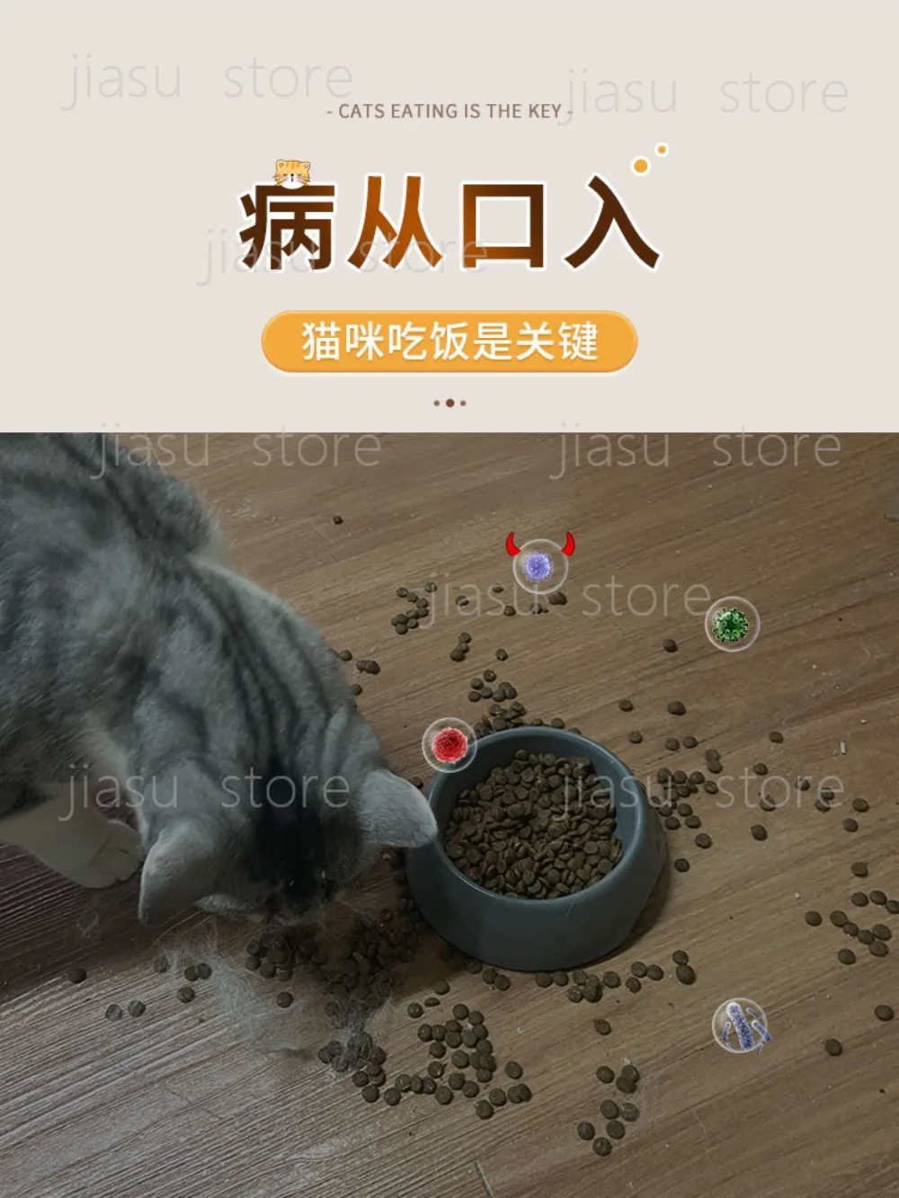 Ceramic Pet Slow Feeder Bowl, Non‑Choking Cat Dog Food Water Bowl, Anti‑Gulping Feeding Dish for Kitten Puppy Daily Pet Supplies