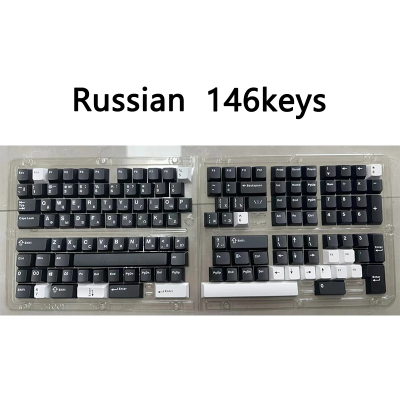 XVX Schwarz Weiß Zweifarbige Tastenkappe Japan Koreanisch Russisch Kirschprofil Frontschnitzerei PBT Für Magnetschalter Mechanische Tastatur