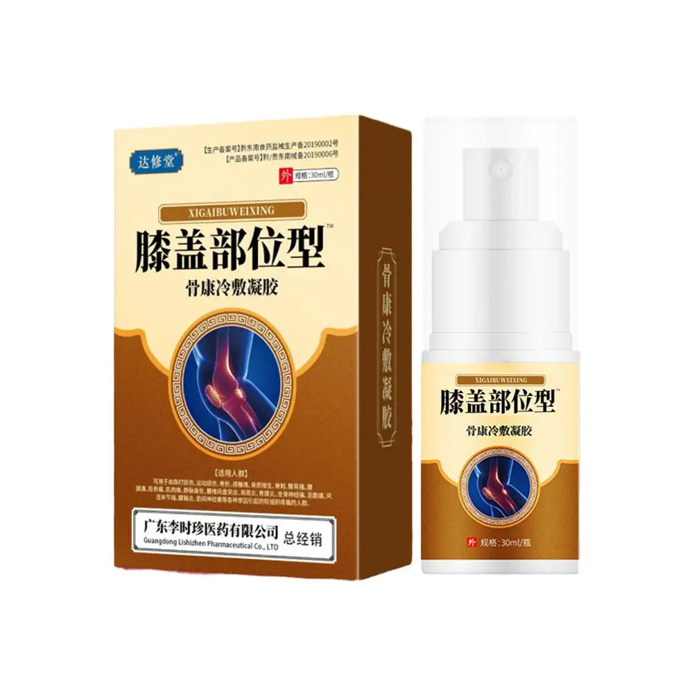 3PCS Knee Pain Cold Compress Spray Joint Pain Gel Spray Natural Herbal Cold Gel Spray Natural Herbal Pain Spray Health Care