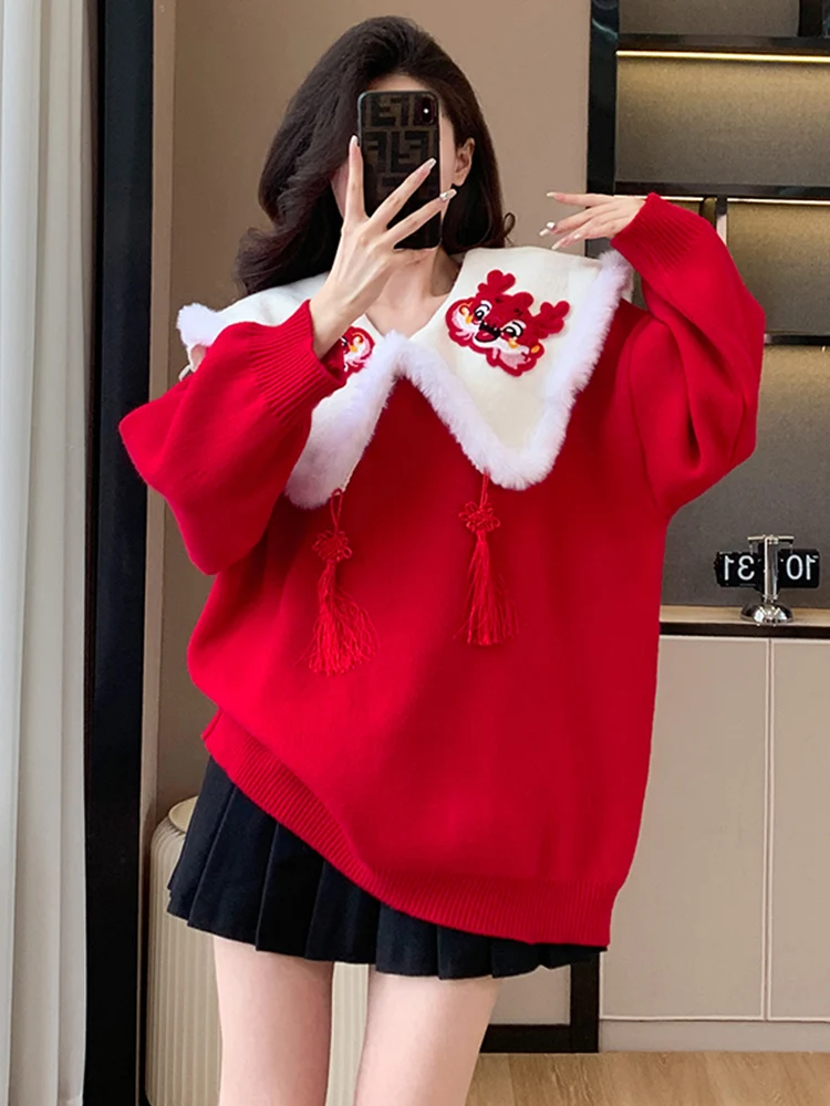 

Новый китайский комплект: свитер и юбка для женщин, осенний модный антивозрастной костюм, длинный свитер с круглым вырезом, трикотажный комплект с юбкой