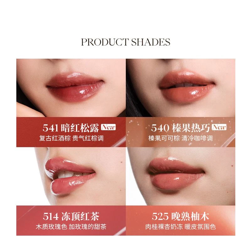 JOOCYEE Kryształowa Pomadka Lustrzany Błyszczyk do Ust Nieprzywierający do Kubka Nawilżający Balsam do Ust Nawilżające Pomadki z Barwieniem