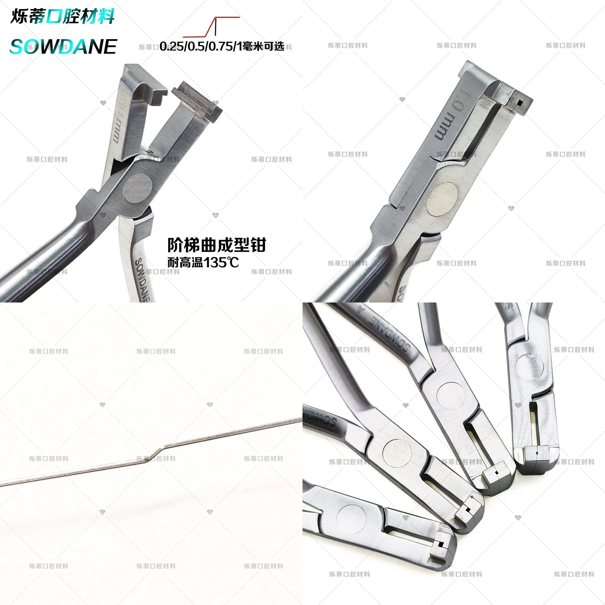 Dental Double-Sided Curve Forming Pliers Step Bending Orthodontic Pliers One-Second Bending Dental Instruments