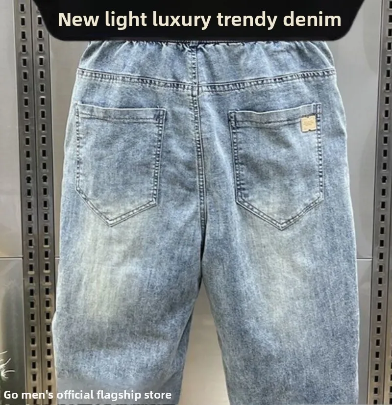 Luxury Man Clothing Washed Polished White Summer Loose Straight Jeans Men's Retro Thin Casual Pants Ripped Drawstring Dad Pants view 6