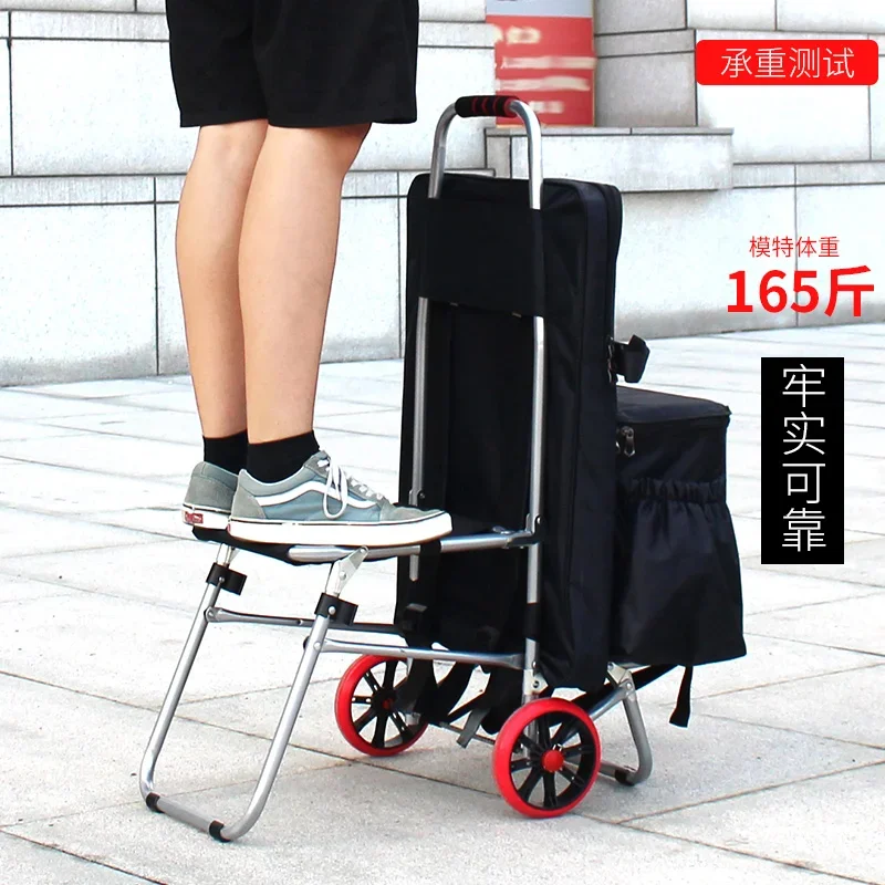 Multi functional trolley for art students to take art exams for outdoor sketching.