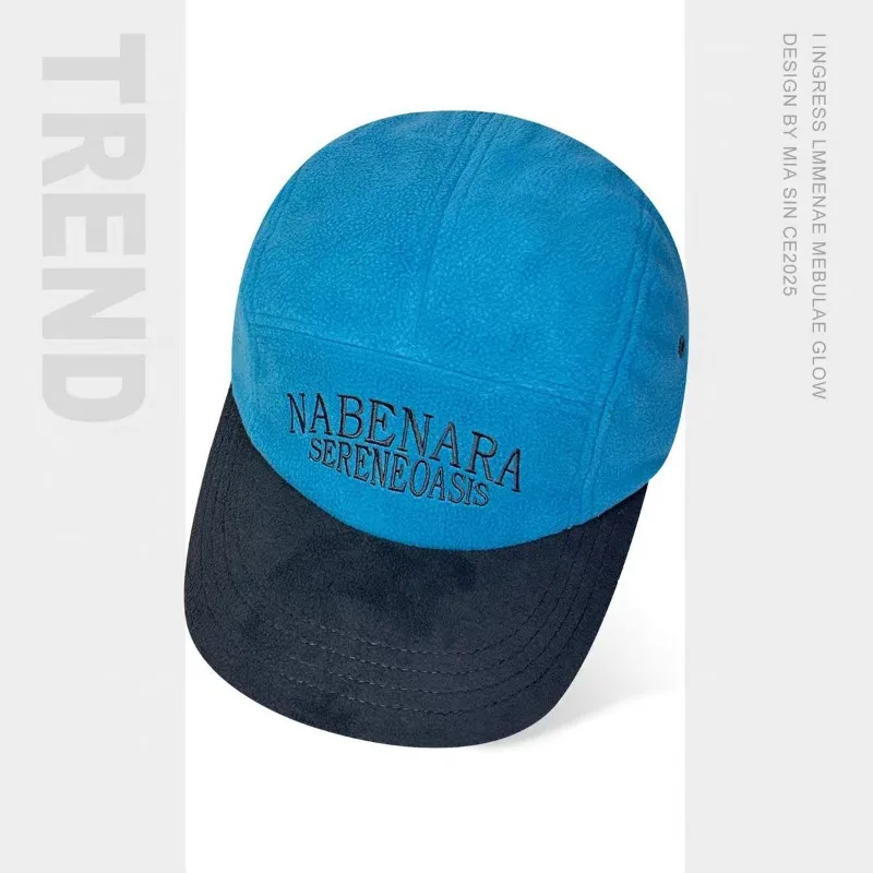 اليابانية المتخصصة المتناقضة خمسة لوحة قبعات البيسبول المطرزة الرجال والنساء الخريف جديد القطبية الصوف الدافئة قبعة مسطحة الحواف #6