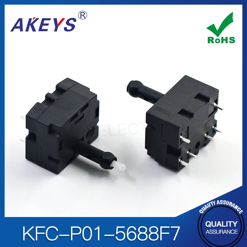 KFC-P01-5688F7 Automotive Electric Seat 2-way Switch Adjustment 6-pin Vertical Straight Insert Auto Parts