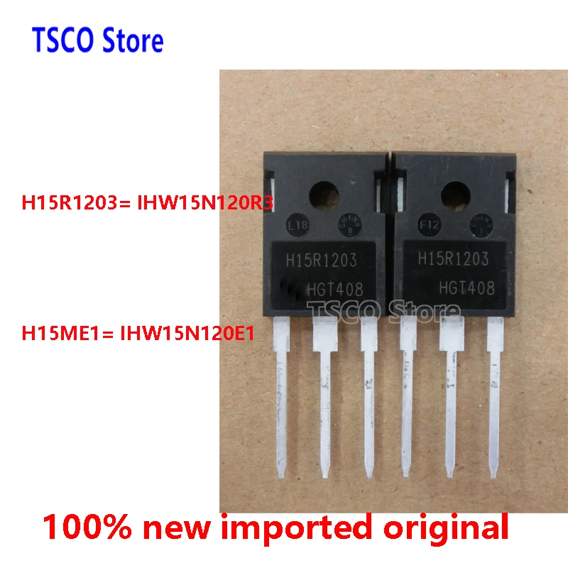 (10piece) H15ME1 IHW15N120E1 H15R1203 IHW15N120R3   New  Original