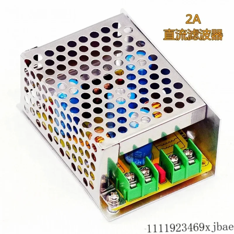 DC LC Low Pass Power Filter EMI Anti-electromagnetic Interference EMC High Frequency Power Filtering 2A/4A/10A/20A