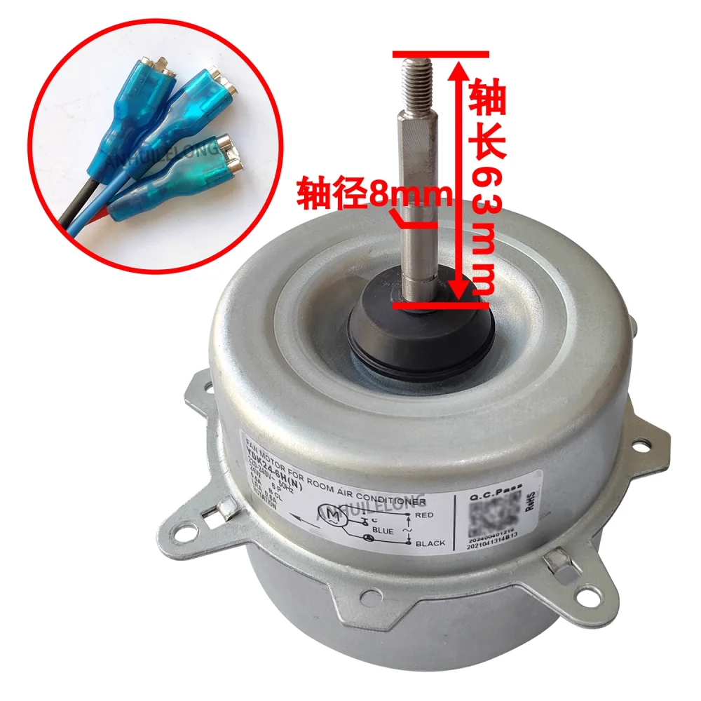 Двигатель вентилятора наружного блока кондиционера YDK-24-6H (N) 24 Вт, двигатель обратного вперед