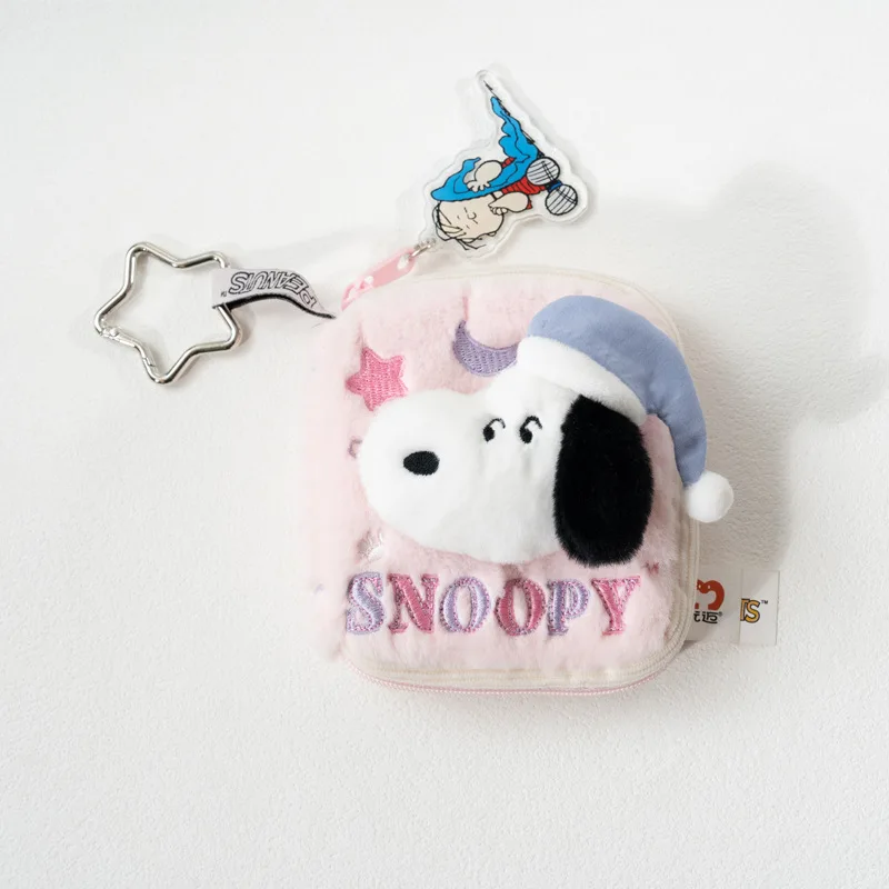 مينيسو 2026 حقيبة نقود معدنية أصلية من سلسلة مذكرات سونوبي الكرتونية، دمية سونوبي لطيفة مع حلية قطيفة، أفضل هدية عيد ميلاد للأصدقاء