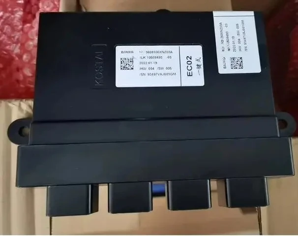 3608110xsz70a Genuine One Click Controller Anti-theft Box Key For Greatwall Cannon H7 H8 H9 for Haval H6 H2 VV5 VV7