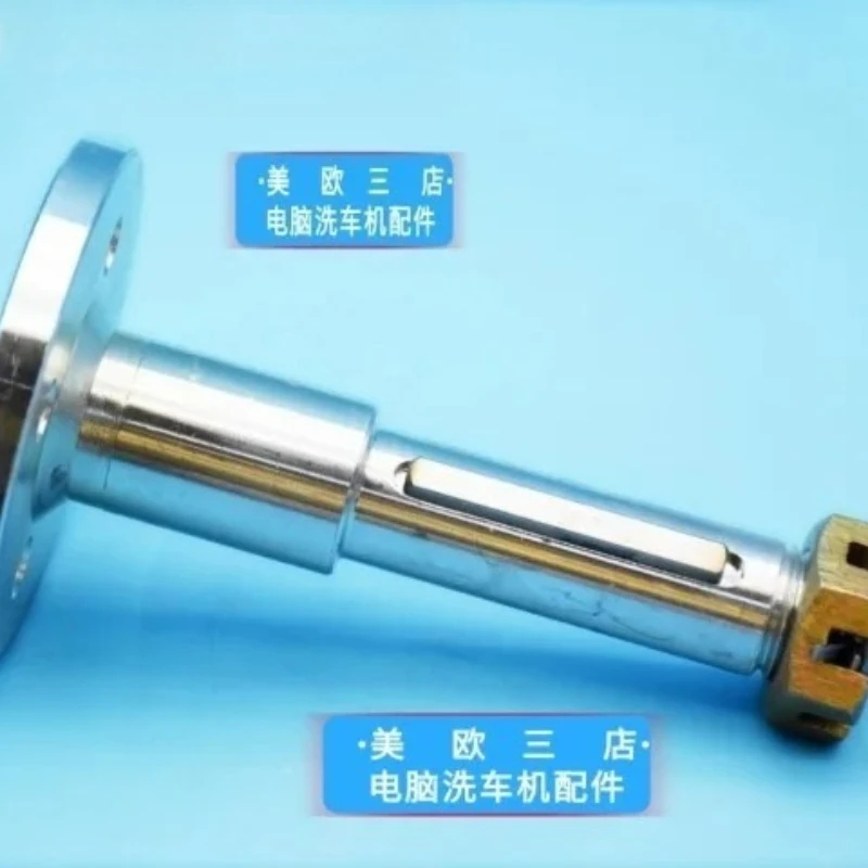 

Computer car washing machine accessories Shanxi Kaleshi