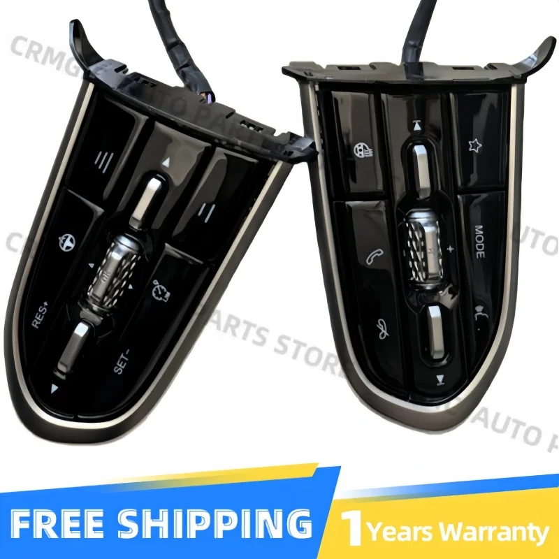 

Многофункциональная кнопка на рулевом колесе для Chery Tiggo 8 Pro Max, 404000469AA, 404000472AA