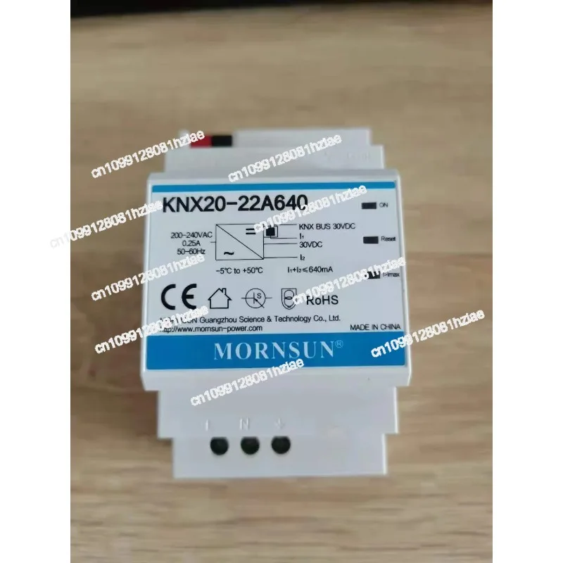 

Alimentation D'énergie D'autobus De AC-DC KNX20-22A640 KNX 19.2W 30V 640mA A Isolé 4KV