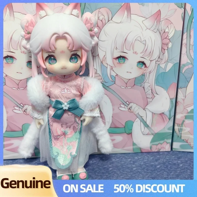 

Genuine Nagi Beast V3 Generation Study Tour Season Series Blind Box Bjd Doll Ob12 Points Figure Tide Play Hand Girls Xmas Gift