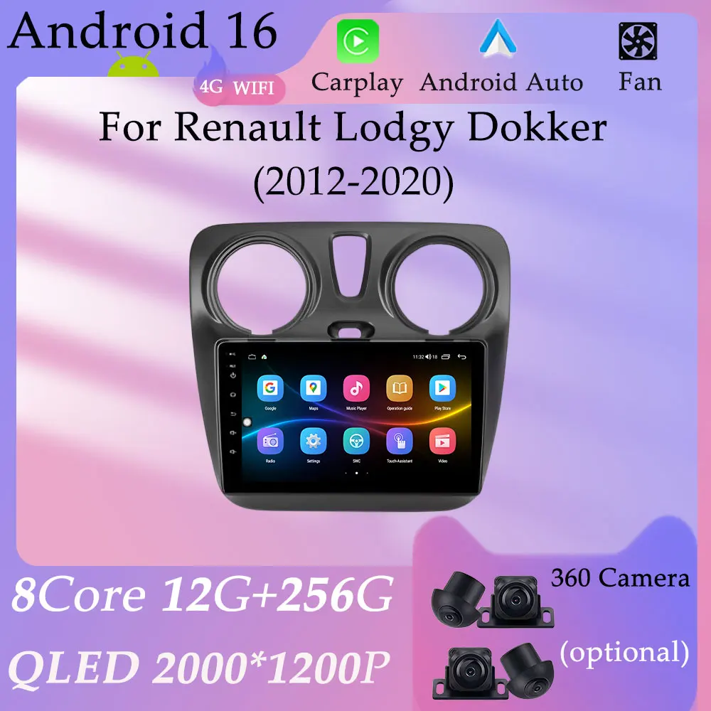 

CarPlay Android GPS Navi Car Radio Multimedia Player for Renault Lodgy Dokker 2012 - 2020 Split Screen DSP Stereo HD Screen WIFI