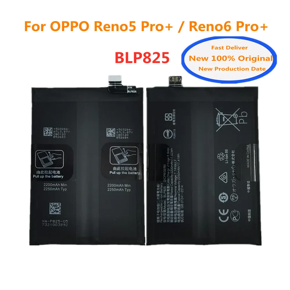 

Оригинальный запасной аккумулятор BLP825 емкостью 4500 мАч для OPPO Find X3 Neo Reno5 Pro + Reno 6 5 Pro Plus, аккумуляторы для телефонов