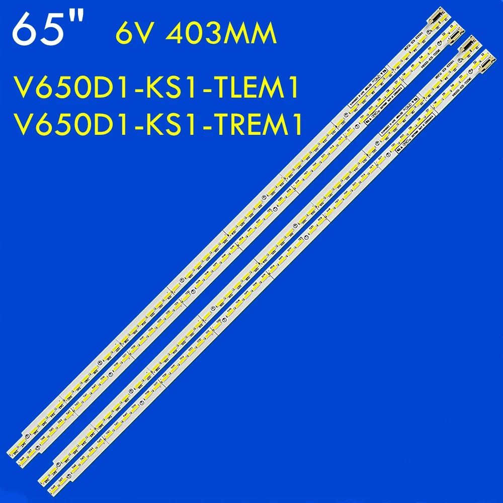 

Светодиодная лента подсветки для 65Q1N 65Q1F L65X2 3D65C6000ID LED65X8100DE LED65K600X3D TH-65AS650C 65PFL5W40/T3 V650D1-KS1-TLEM1 TREM1