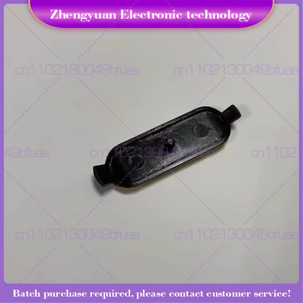 For SL1M SL2M sl1m sl2m transmitter button PTT button, side button, adapter button, walkie-talkie