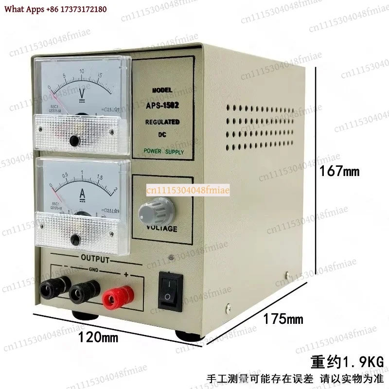 3A Electric Gold Plating Machine, Silver Jewelry Plating Equipment, Professional Electroplating System for Precious Metals, 1503