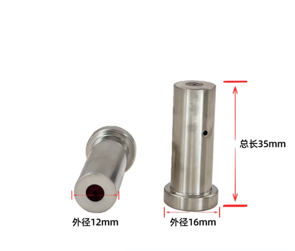 1PC  Ruby Guide 0.3-3.0mm EDM Drill Machine Spare Parts For Agie Charmilles Fast Hole Drilling Machine