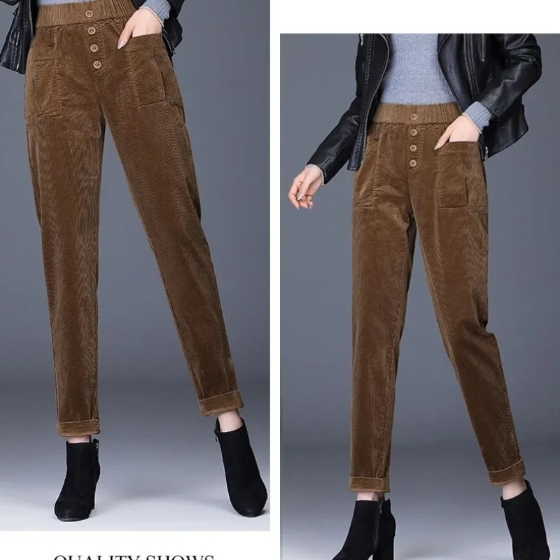 Women's Autumn and Winter New Fashion Elegant High Waist Solid Color Haren Casual Versatile Western Commuting Comfortable Pants