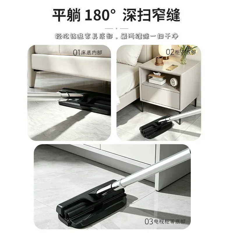 Household electric mop wireless washing, sweeping and towing integrated machine 180 degrees lying flat dry and wet