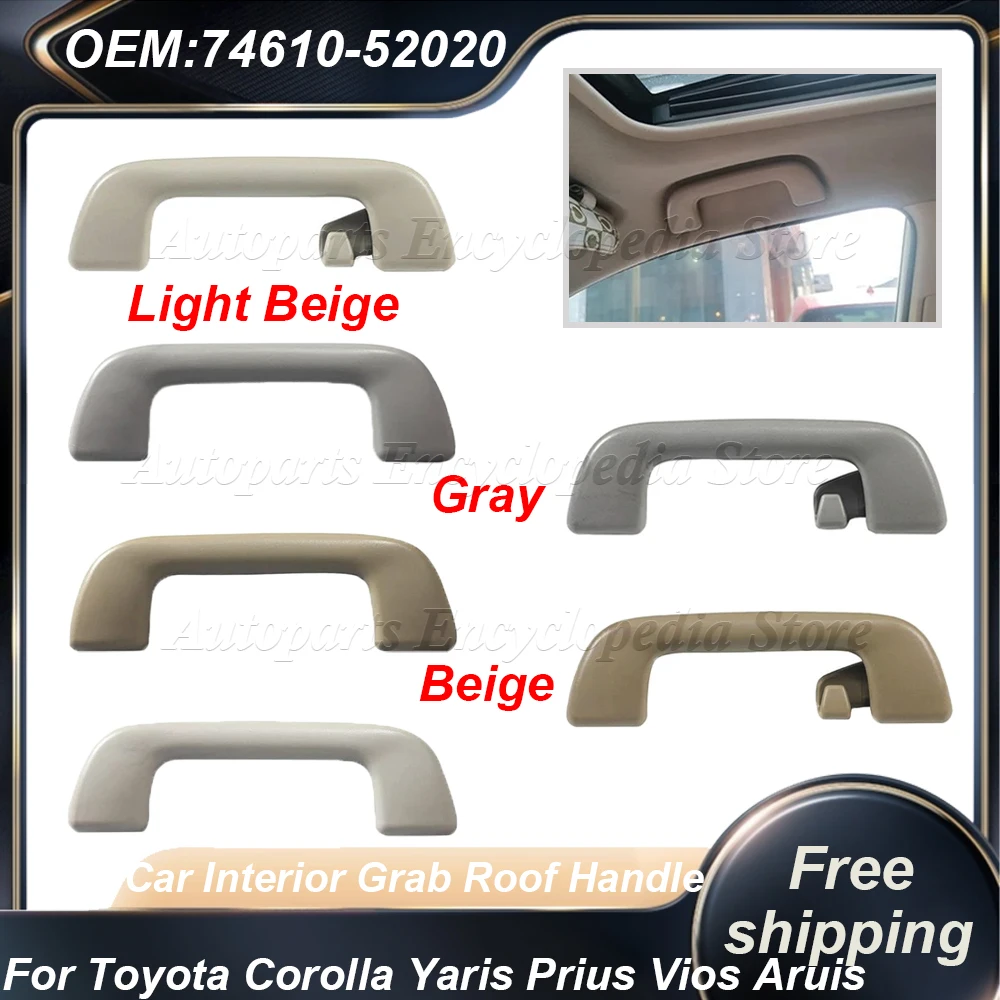 Car Interior Grab R…