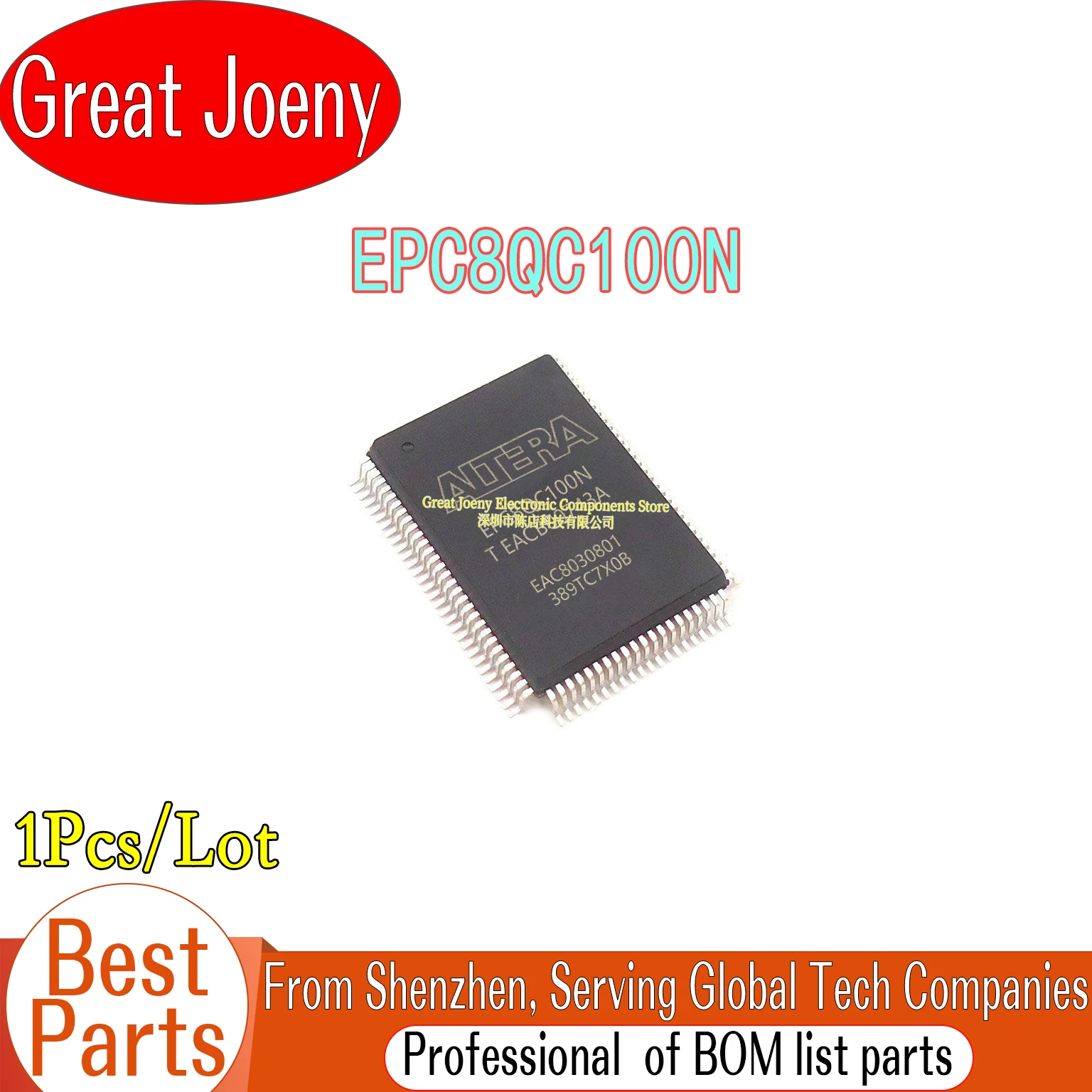 

EPC8QC100N EPC8QC100 IC Chipset QFP-100
