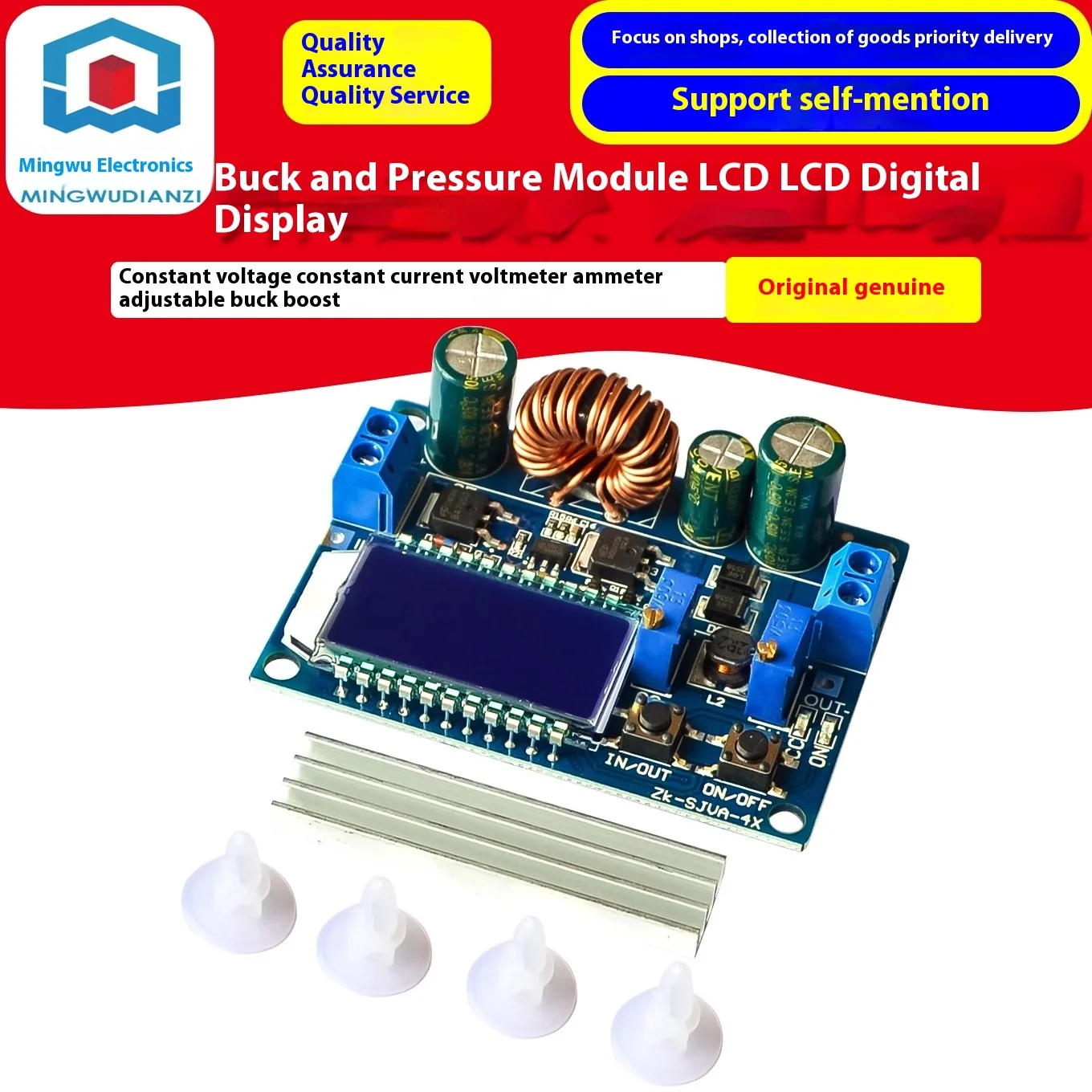 DC-DC Buck Boost Converter Module 5.5-30V to 0.5-30V 4A 35W Adjustable Step Up Down Voltage Regulator LCD Digital Voltmeter