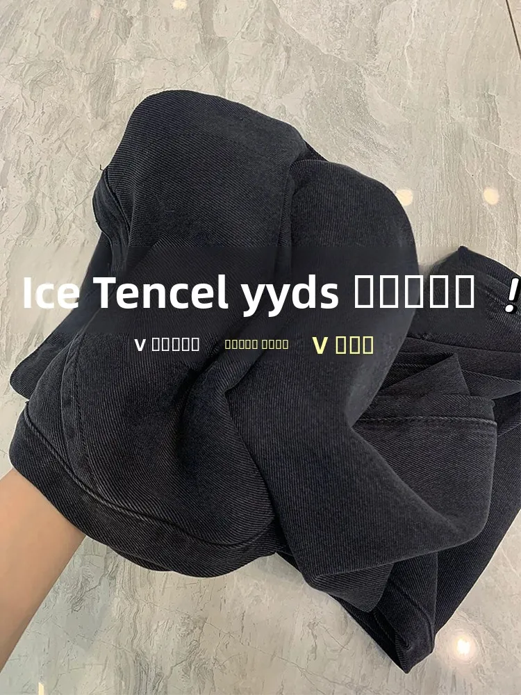 

Джинсы с высокой талией и широкими штанинами для женщин, больших размеров, из ледяного шелка, утягивающие, летние, модные, облегающие, длинные брюки