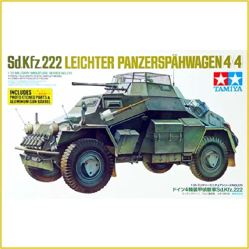 

Tamiya 35270 Assembly Model Kits 1/35 Scale Armored Reconnaissance Vehicle Model DIY for Military Model Hobby Collection