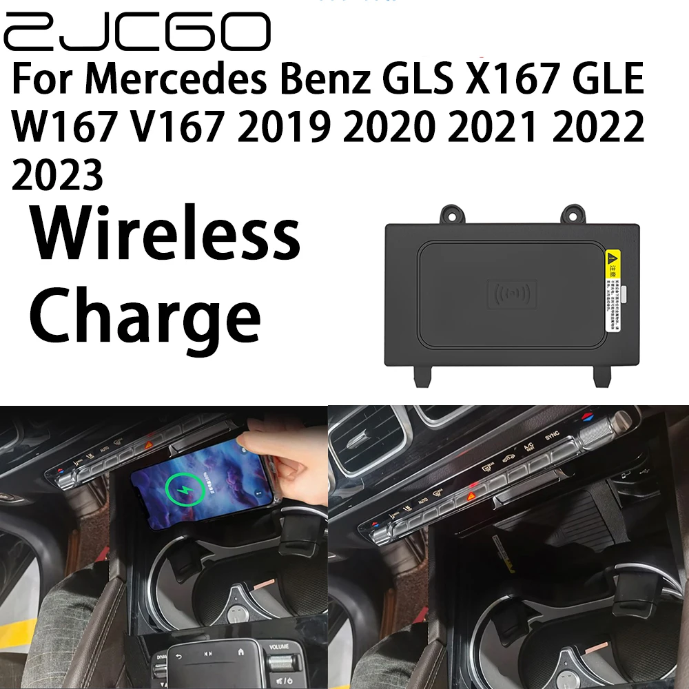 Zjcgo 15w carro qi carregador sem fio de carregamento rápido do telefone móvel para mercedes benz gls x167 gle w167 v167 2019 2020 2021 2022 2023