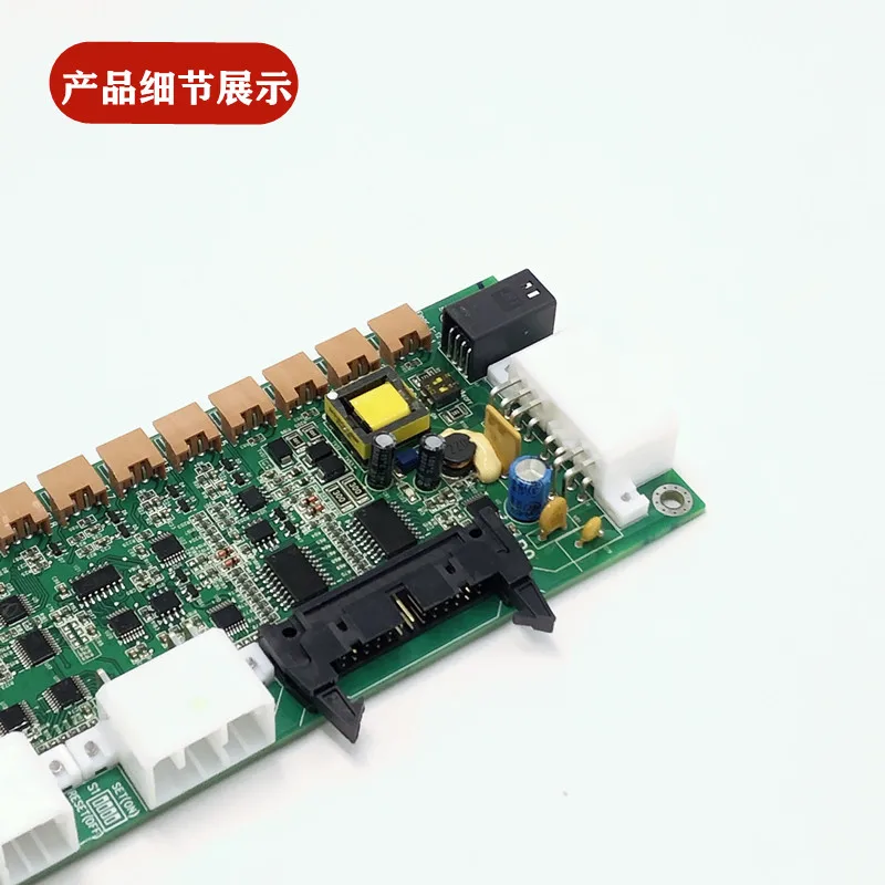 SCL-B3V40 65000049/scl b3-v40-1 MCA Serial Communication Board Elevator Parts