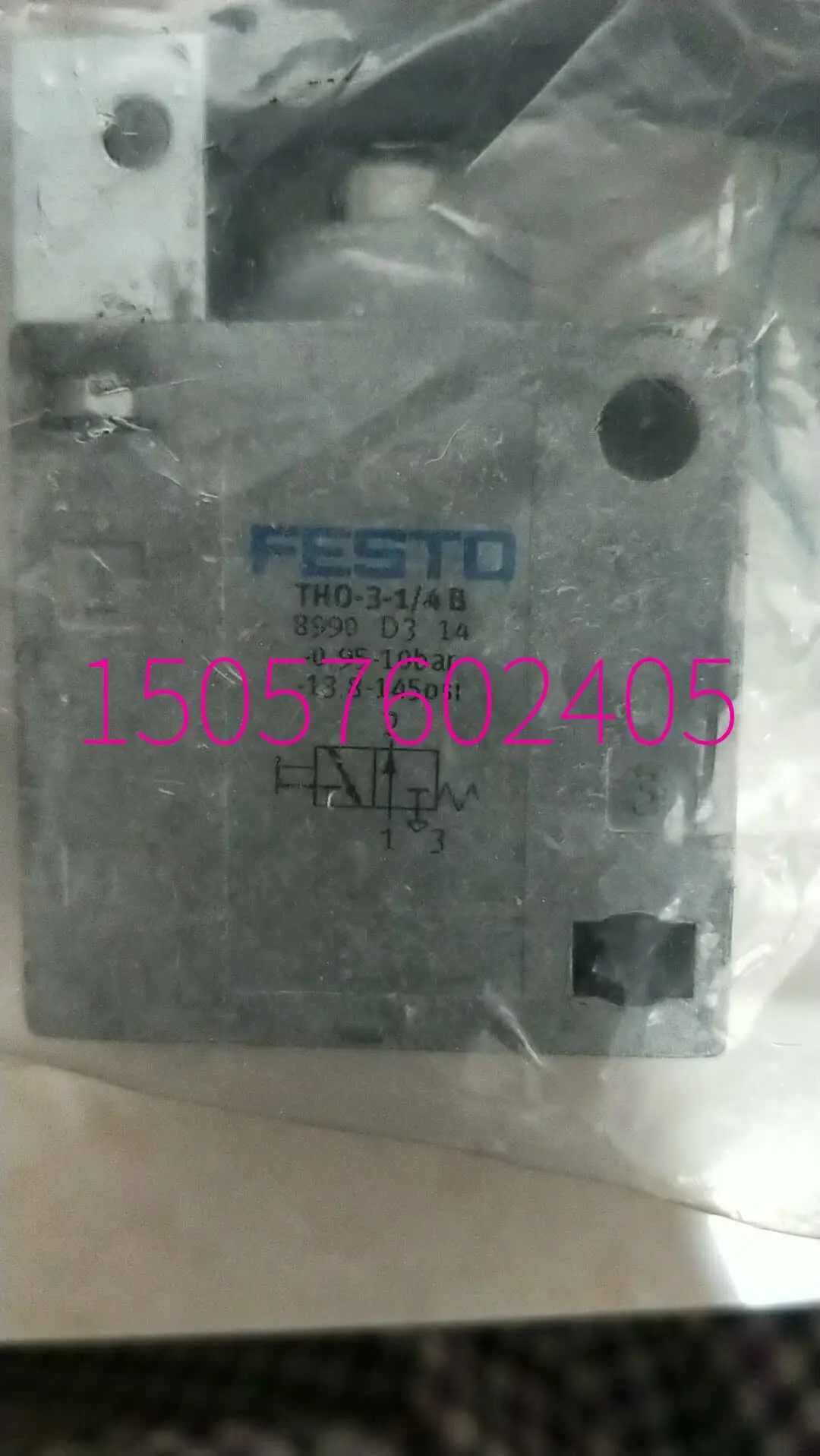 Festo FESTO DGC-25-200-G-PPV-A 532447 Rodless Cylinder Brand New Original Genuine Product