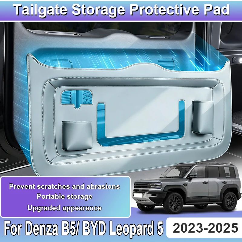 

Защитные накладки на дверь багажника для Denza B5, BYD Leopard 5, Fangchengbao Bao 5 2023-2026: карман для хранения в багажнике, защита от царапин, элементы обвеса кузова