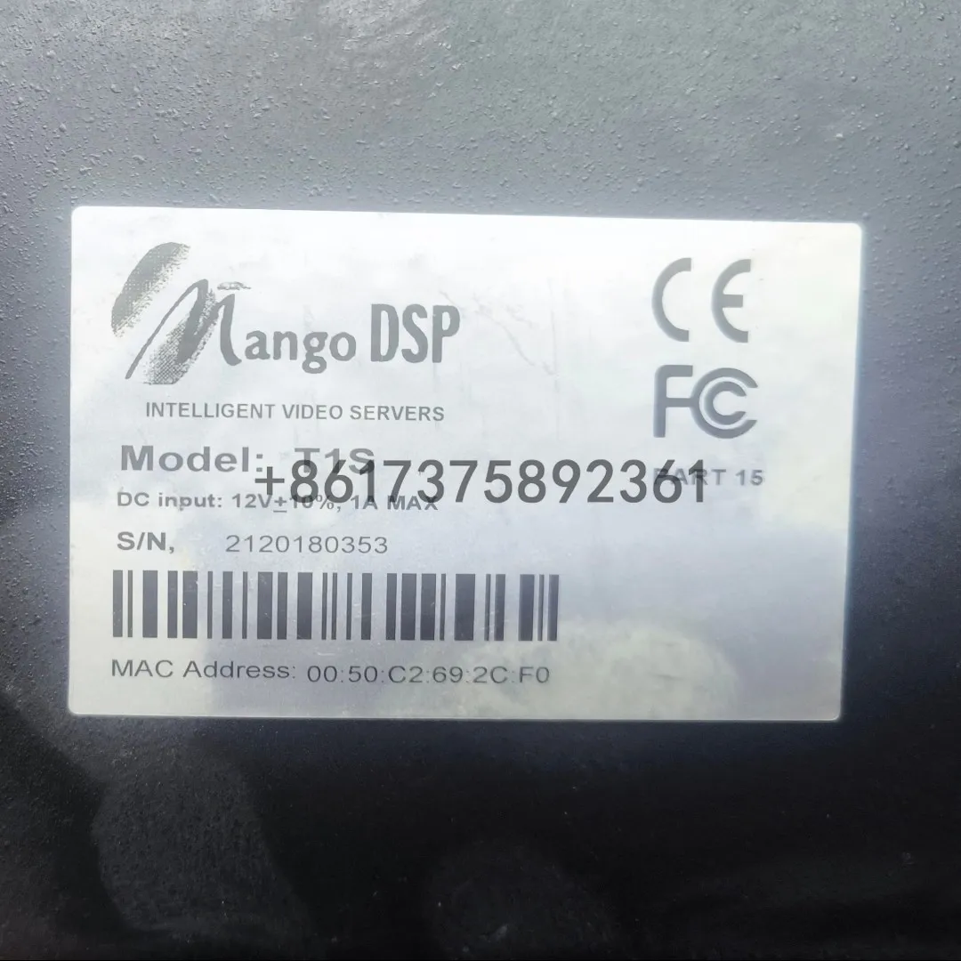 Mango DSP T1S Video Server, 12V Power Supply, with Nameplate Parameters