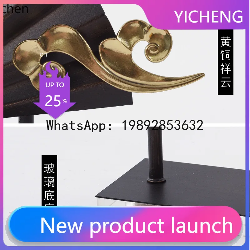 

ZZ metal folding fan ornament decoration for home living room, TV cabinet, entrance hall, fan decoration, decorative craft